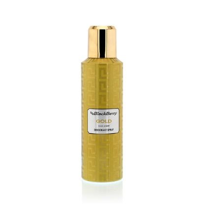 Blackberry Body Spray Collection by Hemani (175ml)