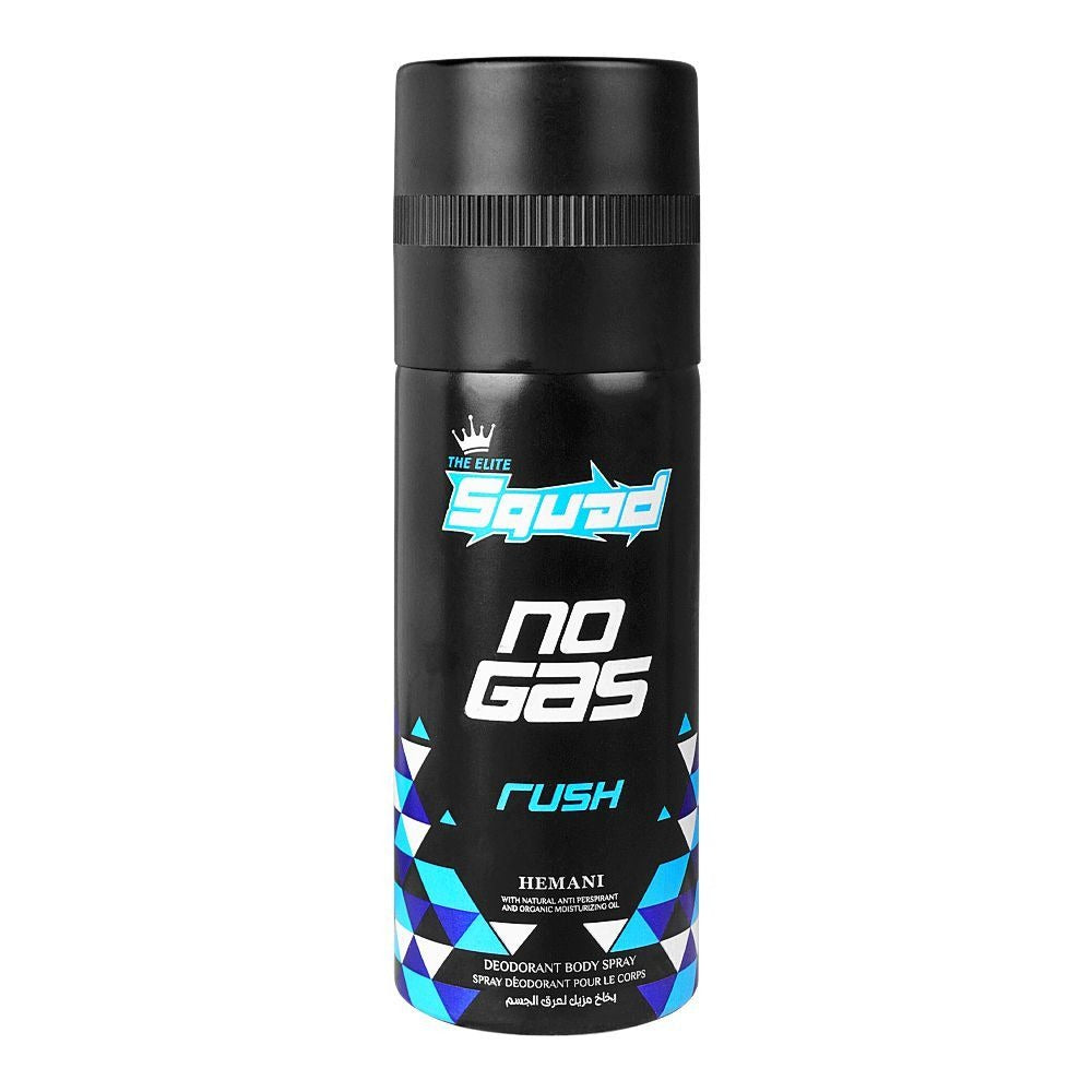 Squad No-Gas Body Spray by Hemani (150ml)