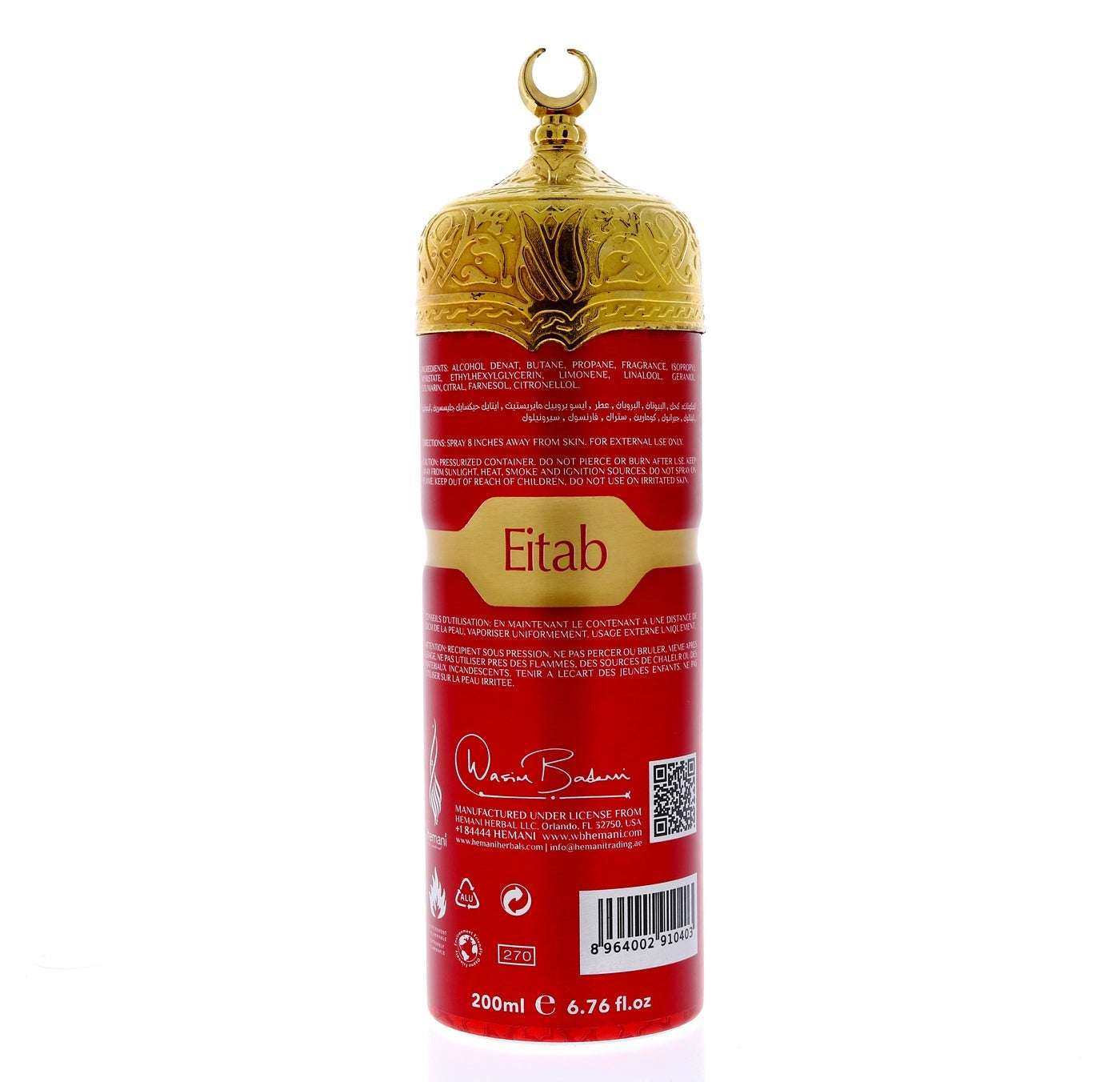 Raqia Aseel Atteb Body Spray