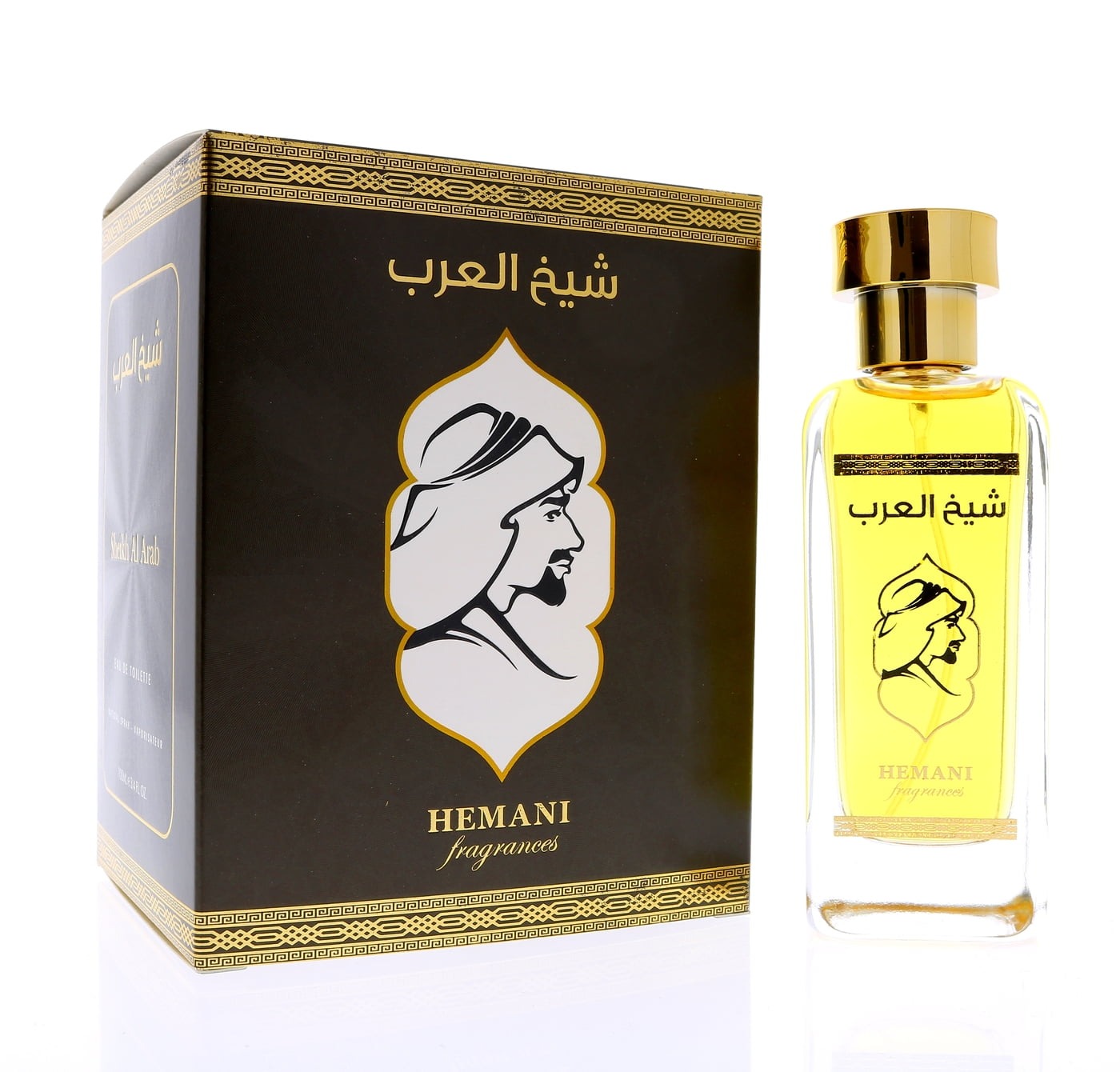 Sheikh Al Arab by Hemani