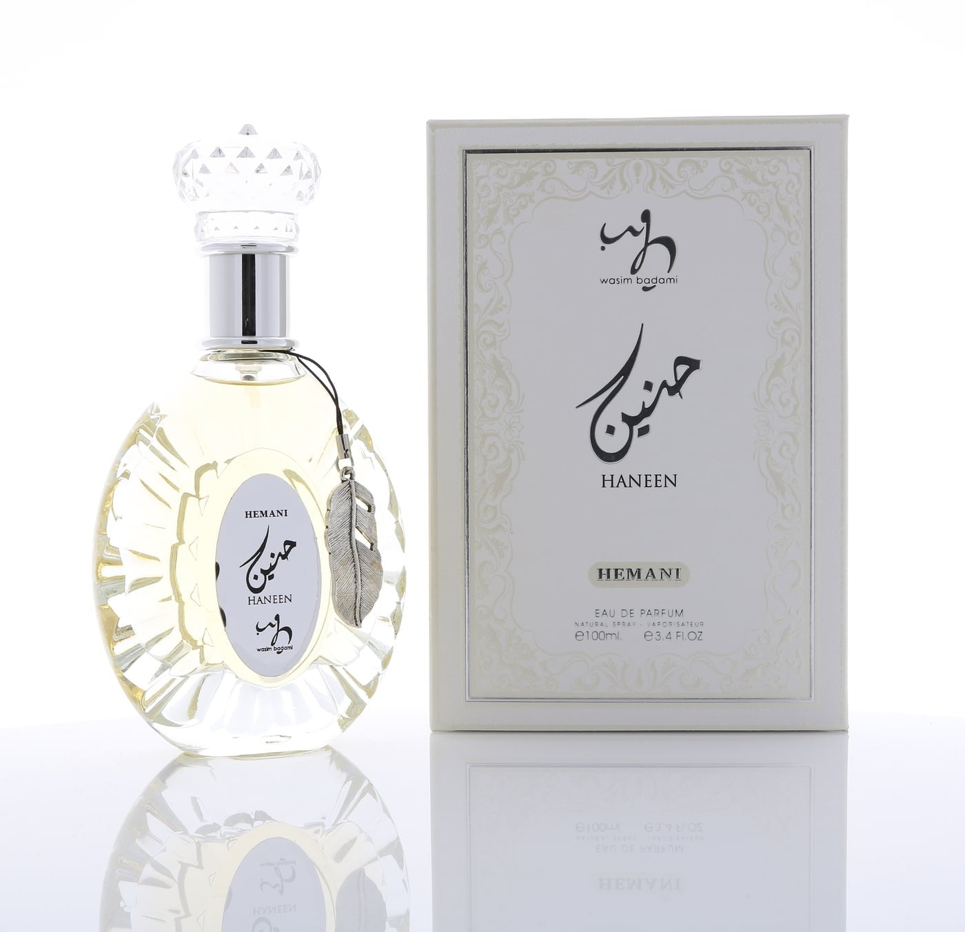 Haneen WB by Hemani (100ml)