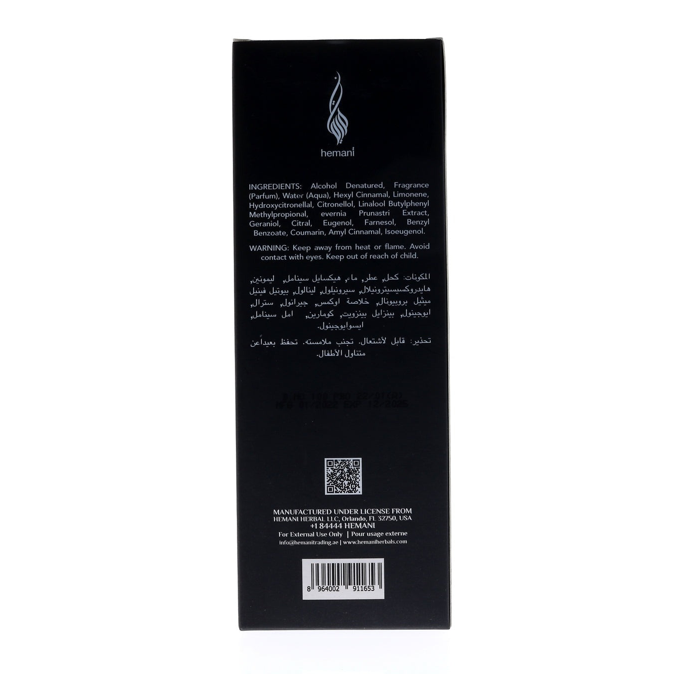 Bold Oud by Hemani