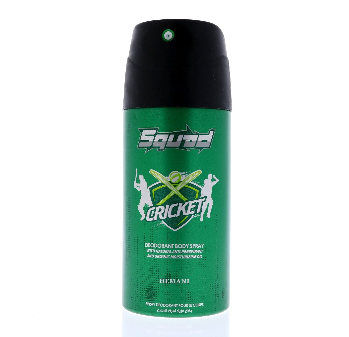 SQUAD Body Spray Collection – 150ml Each Spray